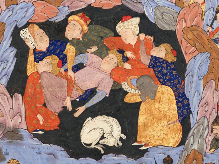 Seven Sleepers in Islam